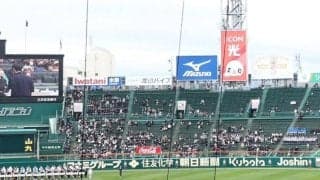 WBCで話題殺到→選抜でファンが即反応「甲子園にもあるんだ」　日本企業に“ネトフリ効果”
