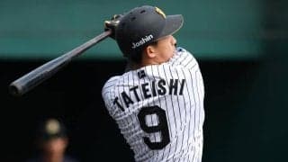 阪神ドラ1が「右の大谷」　ド派手な満弾デビューの裏で…ファンが注目した“一致”