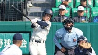 ７５年ぶり春出場の長崎西　７５年ぶりの甲子園安打＆得点をマーク　前回聖地の１９８１年夏は初戦で名電・工藤公康にノーノー喫する