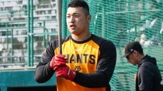 巨人ドラ6が「化け物」の予感　18歳と思えぬ…衝撃弾は「打球速度イカれてない？」