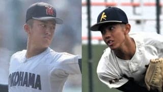 横浜vs神村学園のスタメンを発表！横浜は154キロ右腕が先発【センバツ】