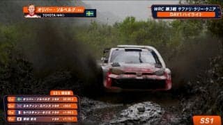 嘘でしょ…顔まで「ドロドロ」「泥が侵入」 世界ラリーで話題の衝撃光景「車の中に入ってきちゃってる」中継騒然