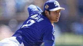 大谷翔平、ド軍復帰登板で抱かせた「もしも」　米メディアが伝えたファンの“心境”…「日本は連覇できたかもしれないのに」
