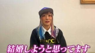 なつぽい＆鷹木信悟に触発されたウナギ・サヤカが「結婚宣言」も具体的な話は一切なし