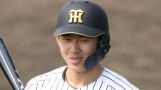 阪神ドラ１の立石が初めての本格的な左翼ノック　ライブＢＰでも安打を放つ　２１日のファーム・ソフトバンク戦で初の実戦守備の見込み