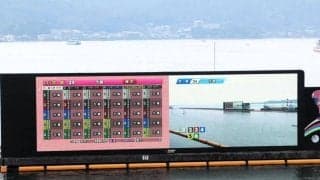 【ボート】宮島２Ｒで５艇の大量Ｆが発生。