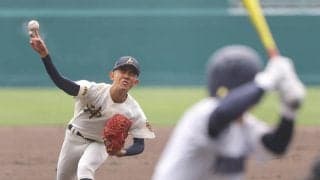 【センバツ】神村学園、センバツ連覇狙う横浜に競り勝つ　エース龍頭汰樹が完封