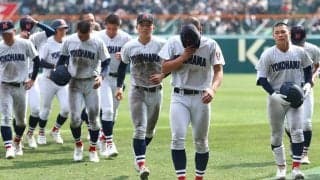 横浜、選抜初戦で敗退　大会連覇の夢潰える…9回2死満塁も無得点、織田は2失点好投も打線沈黙