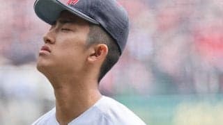 連覇狙う横浜が7年ぶり初戦敗退、エース織田が2失点も、春夏合わせて初の初戦完封負け【26年センバツ】






