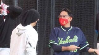 【ヤクルト】池山隆寛監督、日本ハム新庄監督からマスクをプレゼントされる「日曜日につける」