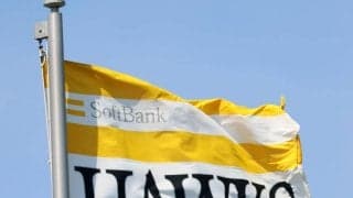 【ソフトバンク】育成外国人の打撃向上のためホセ・ダニエル・オスーナ氏を打撃コーチで招聘