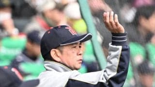 【センバツ】横浜・村田浩明監督「選手たちに申し訳ない気持ち」初戦敗退に責任痛感