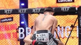 ＢＤ衝撃決着　ＲＩＺＩＮ戦士が開始２４秒失神ＫＯ負け　三河幕府・ＫＩＮＧカズの跳び膝蹴りを顔面被弾で起き上がれず