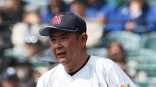 横浜監督「織田らしくなかった」　センバツ完封負け「難しい…」