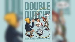 渋谷で集う一夜、伝説のダブルダッチ3on3バトルイベント「Double Dutch Night Vol.17」3月28日開催！