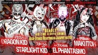 米国「デスベガス」で激突！スターライト・キッド「ボコボコに」伊藤麻希「マスク取っちゃお」