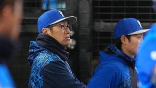 【DeNA】相川監督「迫力がある打線だなと改めて思いました」牧の１番起用に／一問一答