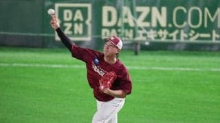 【楽天】WBC出場の藤平尚真が１軍合流「真っすぐの出力はまだ通用しない」世界との差を実感