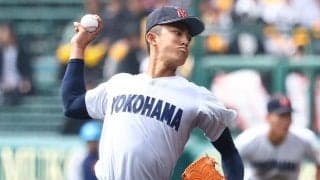 失意の横浜エース「名を汚すような投球」　織田が悔やんだ“場面”…初戦敗退に「情けない」