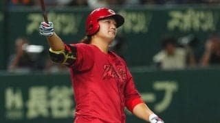 NPBでも実現した「大谷ルール」　試合前から“違和感”…SNSで反響「好きすぎる」