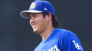 大谷翔平が“動かした”201億円　唯一無二の影響力…日本ファンも驚愕「もはや別次元」