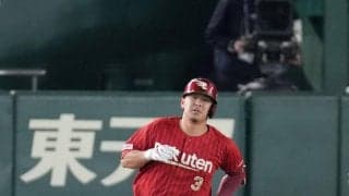 【楽天】浅村栄斗が２戦連発　開幕投手の荘司康誠は５回途中無失点も…巨人３連戦初戦で競り負け