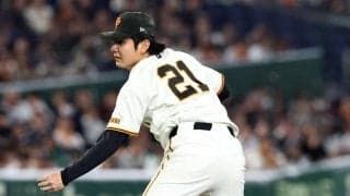 【巨人】ドラ１竹丸和幸、偉業へ弾みつける５回１失点「精度は前回より良かった」