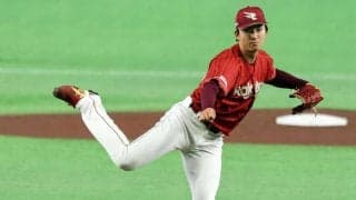 【楽天】開幕投手の荘司康誠、５回途中２安打無失点「ゼロで何より終われたのが一番良かった」