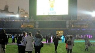 夜のハマスタへ遊びにこない？　グラウンド無料開放　3月22日まで