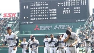 【センバツ】横浜が春連覇逃す…前年優勝校の初戦敗退は12度目、初戦完封負けは3度目