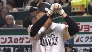 鷹・笹川が逆転の2点適時打、開幕1軍をアピール　西武の武内は6回9Kの好投…20日のOP戦