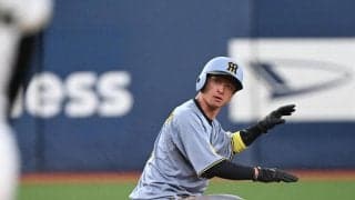 【阪神】近本光司、適時打２本でチームけん引「１回くらいはしておきたい」四球出塁から盗塁成功