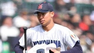 「延長１７回」ＰＬ古畑のジュニア　横浜先輩・松坂大輔氏から贈られたミット手に聖地「その思いも背負って」夏こそ歓喜を