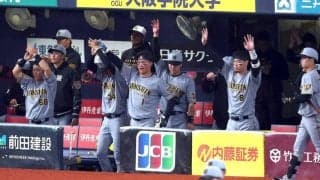 阪神　恐怖の下位打線！５連打一挙４得点逆転劇　坂本ＷＢＣ帰国後初Ｈがタイムリー　左手一本で「うまく対応」