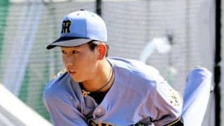 阪神・今朝丸　修正４回０封「１軍で初勝利ができるように準備を」前回２回３四球の課題改善
