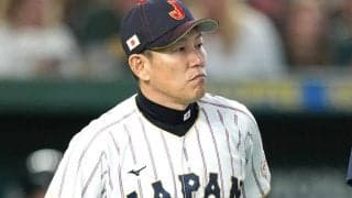 「より優れた監督を…」失意の侍ジャパンに米提言　“犠牲にした守備力”と“リリーフ起用”に厳しい目「ベネズエラから学ぶべき」【WBC】