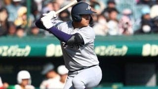 大谷翔平を参考も「考えが甘かった」　4度目甲子園も不発…“後輩”が痛感した「実力不足」
