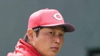 広島・新井監督　中村奨のけん制死は「防げるミスだと思う」　床田「まずまず良かったんじゃないの」一問一答