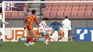 「人間離れしてる」期待の22歳FW、巧妙ノータッチフェイントからの弾丸ダイレクトシュートが脚光「早く代表呼んでほしい」