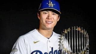 ドジャース　山本由伸が金ユニで笑顔　開幕戦で着用　ワールドシリーズ王者のみの特別仕様