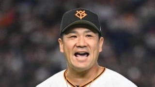 【巨人】田中将大「Happy　Anniversary」妻・里田まいとの2S公開「お似合い」