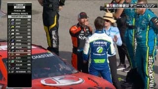 レース後に喧嘩勃発！ 物議醸した“報復行為”を巡り遺恨「手が出た」「相当熱くなっています」サーキットが騒然