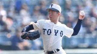 センバツ　東洋大姫路の下山が快投　６回に初安打許すも１安打無失点　第１試合は白熱した投手戦に