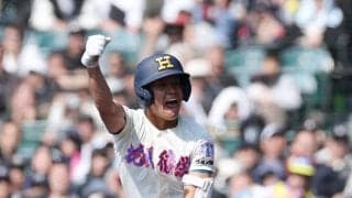 【センバツ】花咲徳栄が逆転で16年ぶり白星　東洋大姫路に23年前死闘サヨナラ負けのリベンジ