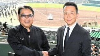 山梨学院・吉田監督「慌てずに力出す」　長崎日大・平山監督と対談