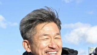 【Ｊ３福島】カズが藤枝戦でベンチ入り…楽しみにしていた「槙野監督の前でプレー」実現なるか