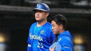 【DeNA】筒香嘉智はベンチ入りメンバー外れる　前日の試合で上半身の違和感を訴え途中交代
