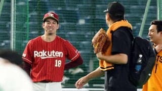 【巨人】ハワードが古巣楽天と対戦　泉口友汰が５試合ぶりに復帰／スタメン一覧