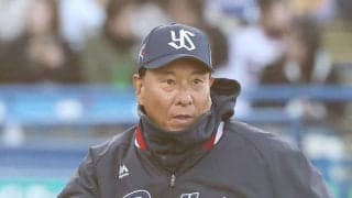 【ヤクルト】池山監督、日本ハム新庄監督と「相思相愛かも…」笑う　マスクをプレゼントされる