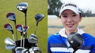 有村智恵の14本「最後だからこそヤマハで」 幻のヘッド「RMX RV1」をテスト